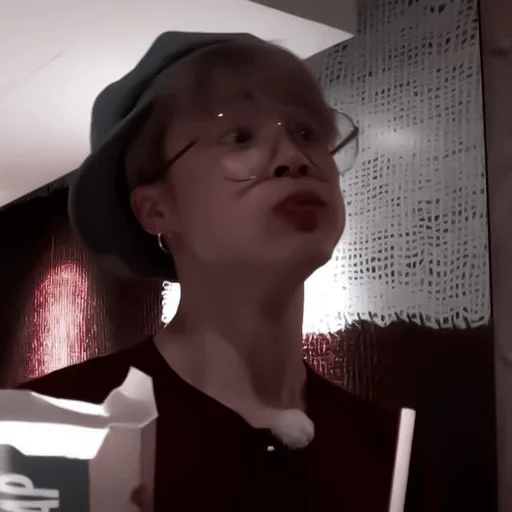 человеческое лицо комнатный Человек