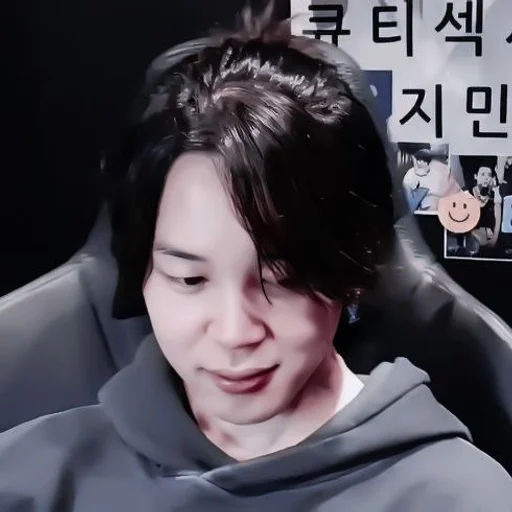 human face person lip