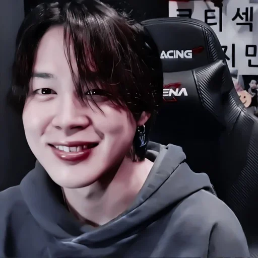 person human face smile