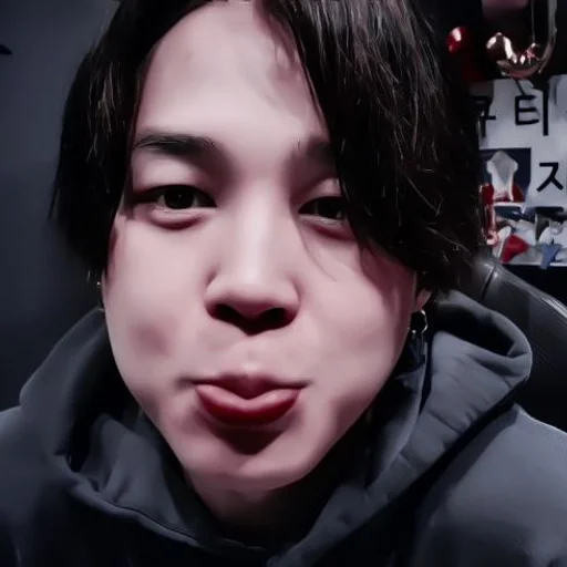 human face person lip