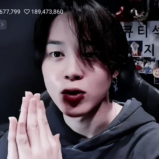 person human face lip