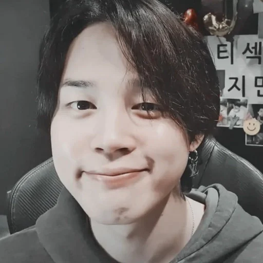 human face person smile