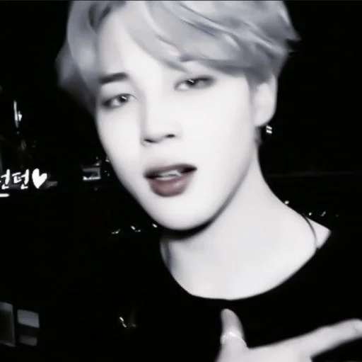 human face lip person