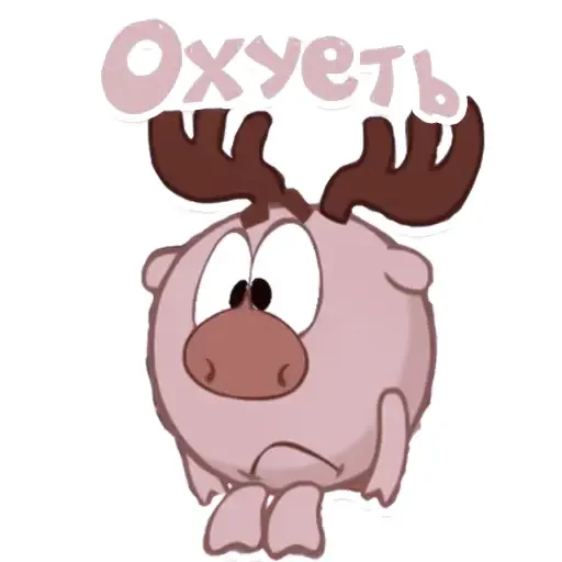 клипарт рисование мультфильм