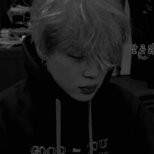 Jimin :: @fStikBot - Человек