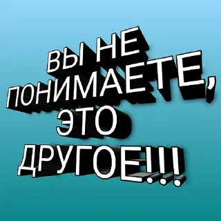 Sticker jimolost_default - 2