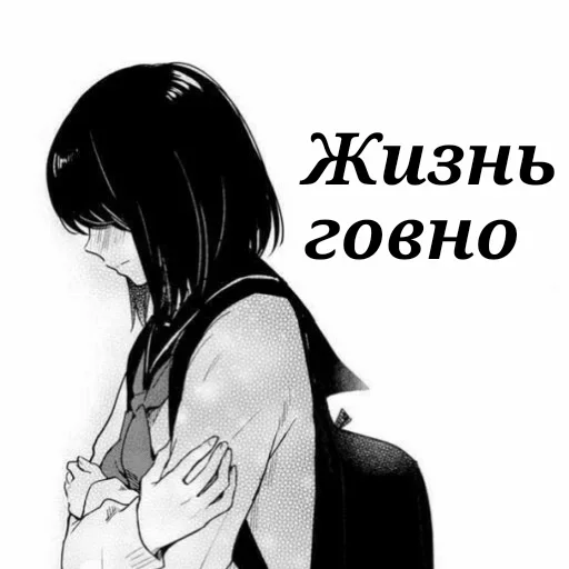 эскиз рисование иллюстрация