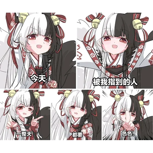 anime human face clothing