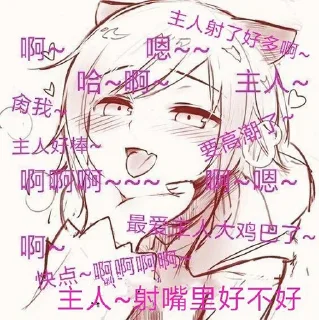 illustration human face sketch