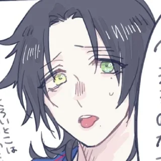 Sticker джиро кин момент - 8