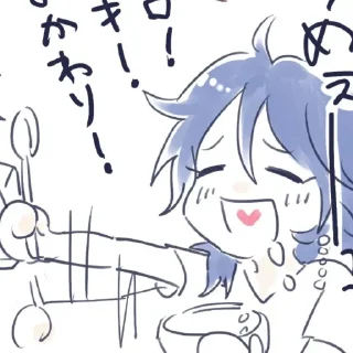 Sticker джиро кин момент - 1