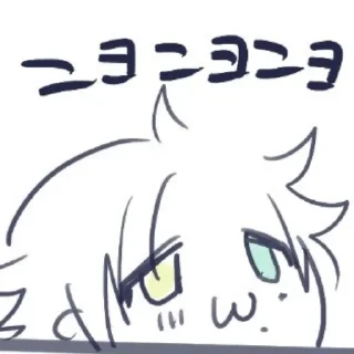 Sticker джиро кин момент - 5