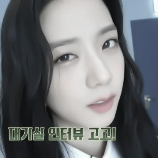 𝆬     ࣭  #🍦; 𝘫𝘪𝘴𝘰𝘰 ` @helpjennrose  ׅ   𝆬 - 