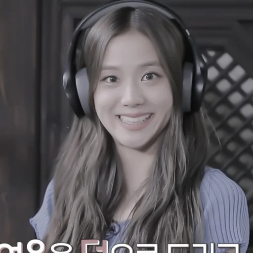 Sticker 𝆬     ࣭  #🍦; 𝘫𝘪𝘴𝘰𝘰 ` @helpjennrose  ׅ   𝆬 - 5