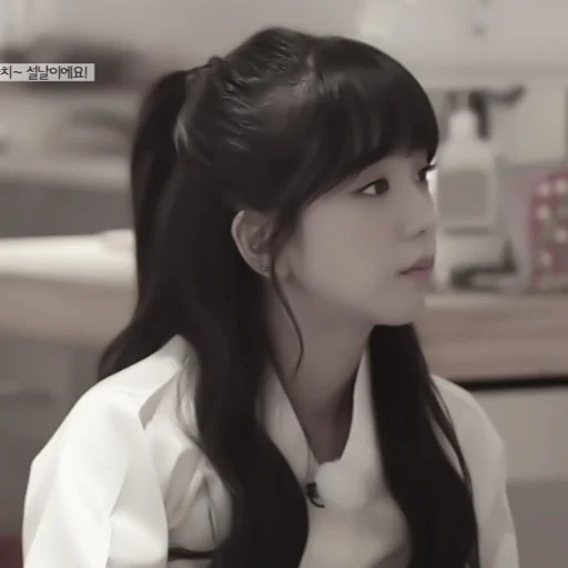 Sticker 𝆬     ࣭  #🍦; 𝘫𝘪𝘴𝘰𝘰 ` @helpjennrose  ׅ   𝆬 - 1