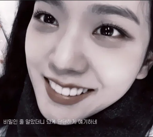 Sticker › ࣪ . 🥣 ˖ ͘ 𝘫𝘪𝘴𝘰𝘰 ♡̸ָ - 11