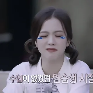 Sticker は jisoo :; by @oliviaali - 11