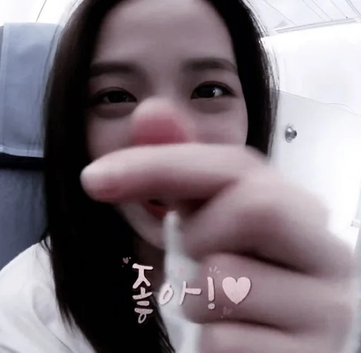 person human face selfie