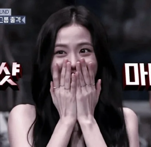 human face person text