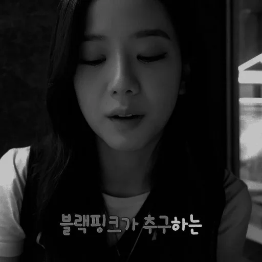 человеческое лицо Человек губа