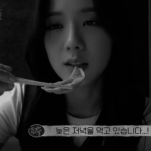 Человек человеческое лицо курение