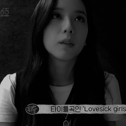 человеческое лицо Человек девочка