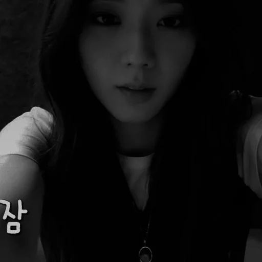 человеческое лицо Человек портрет