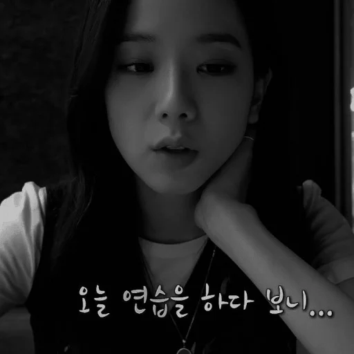 человеческое лицо Человек девочка