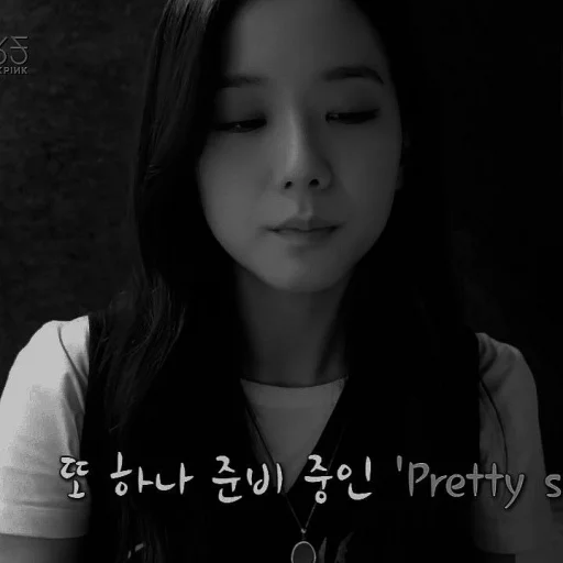 человеческое лицо портрет девочка