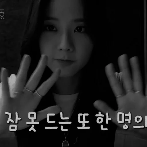 СМС человеческое лицо девочка