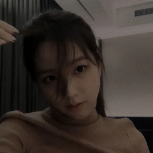 Человек человеческое лицо комнатный