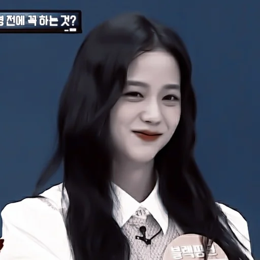 человеческое лицо Человек одежда