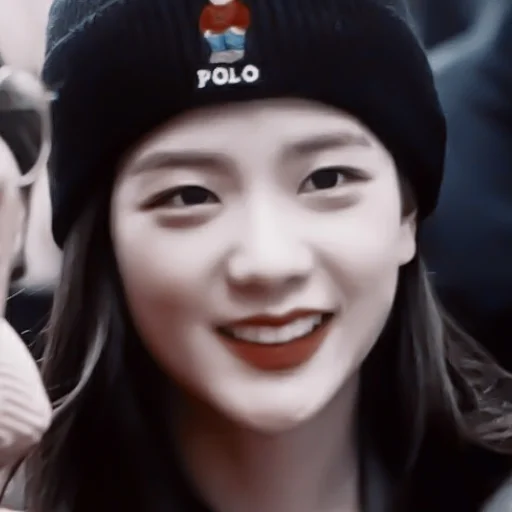 Человек улыбаться человеческое лицо