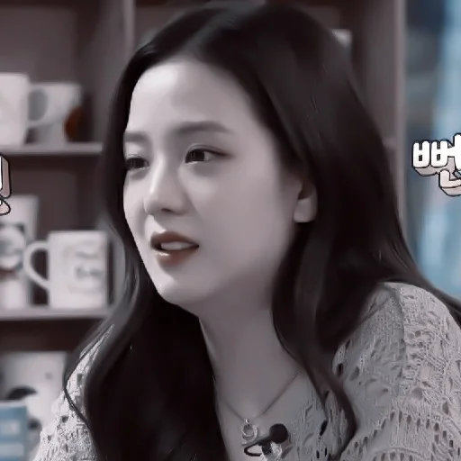 человеческое лицо Человек улыбаться