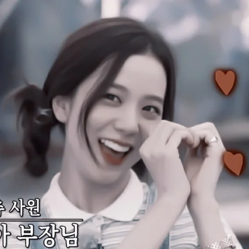 Человек человеческое лицо улыбаться