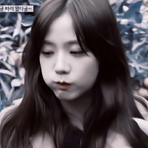 человеческое лицо Человек длинные волосы