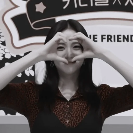 человеческое лицо Человек одежда