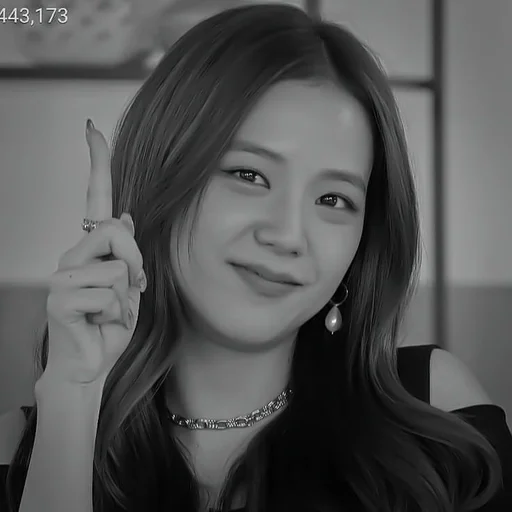 человеческое лицо Человек улыбаться