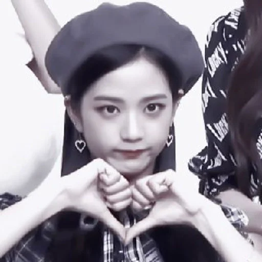 Sticker джису !! @suom1to :: @fStikBot - 11