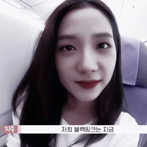 Sticker джису !! @suom1to :: @fStikBot - 9