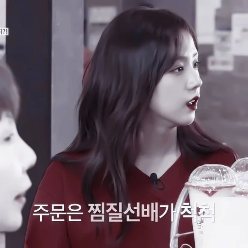 Sticker джису !! @suom1to :: @fStikBot - 7