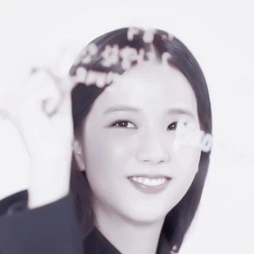 Sticker джису !! @suom1to :: @fStikBot - 4