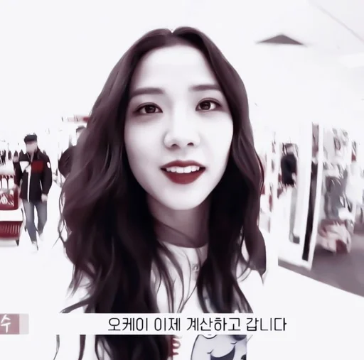 Sticker джису !! @suom1to :: @fStikBot - 3