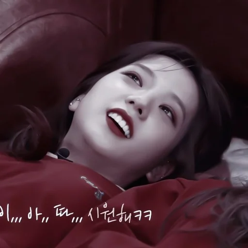 Sticker джису !! @suom1to :: @fStikBot - 1