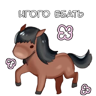 Стикер Кисумэ - @tg_sticks - 10