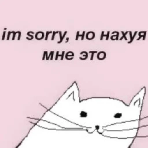 Стикер [🍚] ;; jisung ;; @lumicore_present - 4