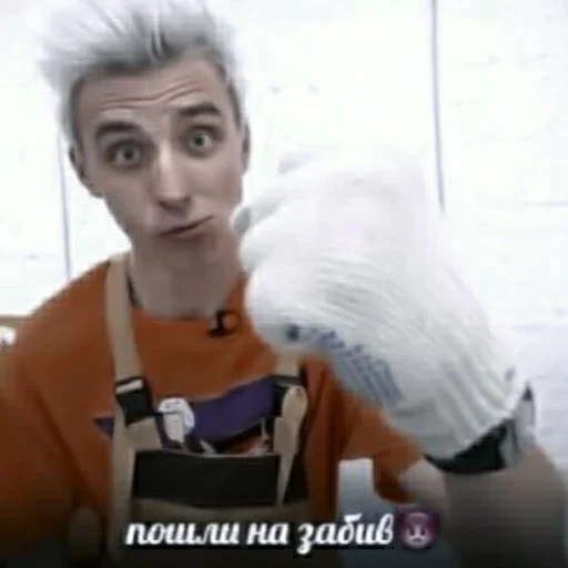 Sticker 彡🍚 𝐣𝐢𝐬𝐮𝐧𝐠 ;; @mayogni彡 :: @fStikBot - 6