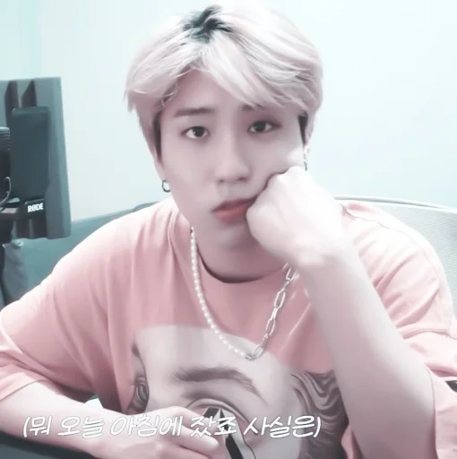 Стикер あ 𝘷𝘭𝘰𝘨 𝘫𝘪𝘴𝘶𝘯𝘨 030222 :; by @seduiisantee - 1