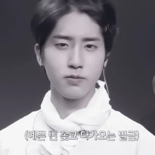 Sticker ⲇⲯυⲥⲟⲏ :; @skzstick - 9