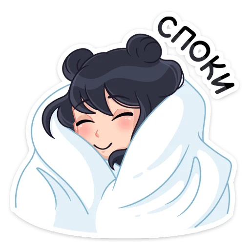 Sticker Джиу :: @stickroom - 9